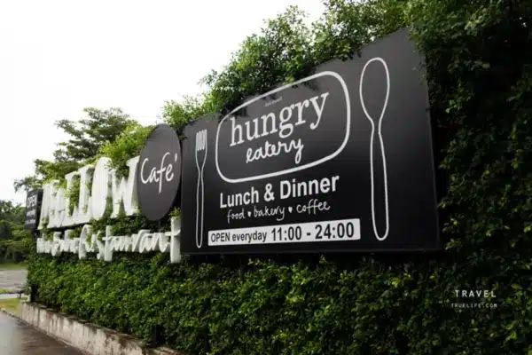 Hungry Eatery